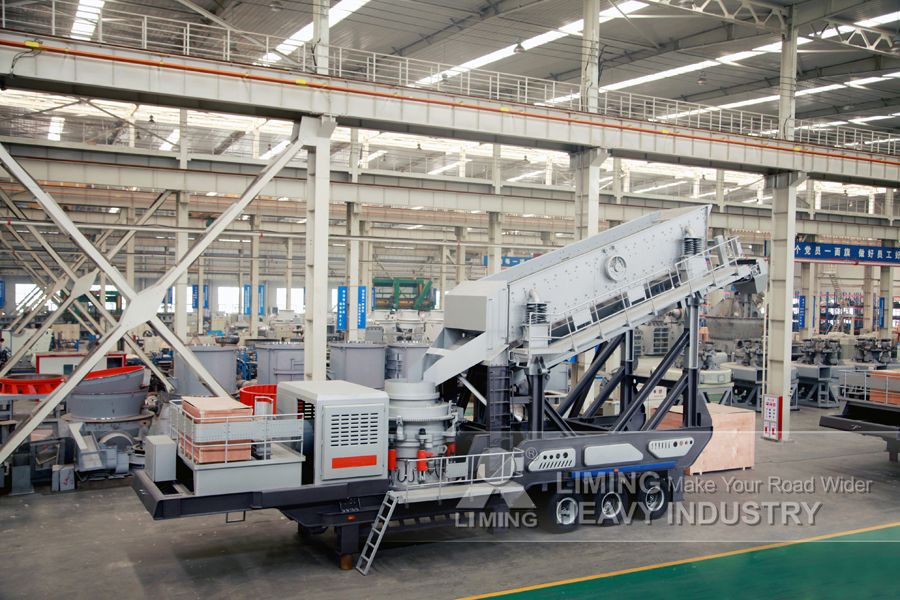 Liming Heavy Industry Mobile Secondary Cone Crusher - Konusveida drupinātājs: foto 2 Liming Heavy Industry Mobile Secondary Cone Crusher - Konusveida drupinātājs: foto 2