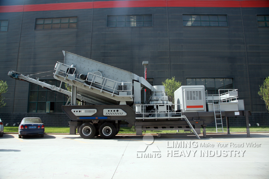 Liming Heavy Industry Mobile Secondary Cone Crusher - Konusveida drupinātājs: foto 3 Liming Heavy Industry Mobile Secondary Cone Crusher - Konusveida drupinātājs: foto 3