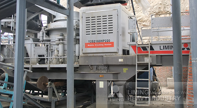 Liming High Speed Iron Ore Mobile Crusher - Mobilais drupinātājs: foto 2 Liming High Speed Iron Ore Mobile Crusher - Mobilais drupinātājs: foto 2