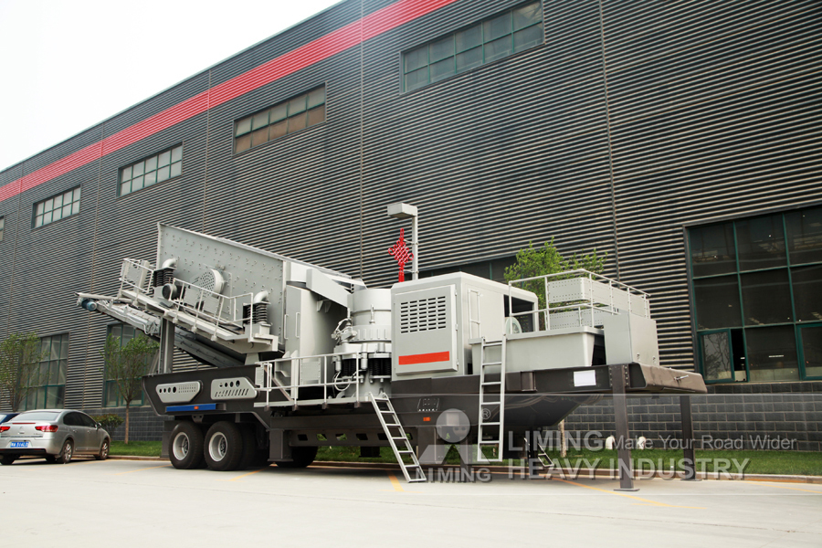 Liming Large Capacity Construction Equipment Stone Crusher Mobile Cone Crusher - Konusveida drupinātājs: foto 5 Liming Large Capacity Construction Equipment Stone Crusher Mobile Cone Crusher - Konusveida drupinātājs: foto 5