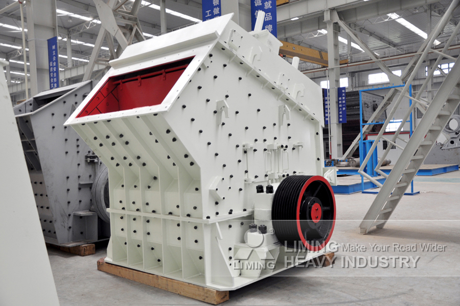 Liming Looking to Buy New Stone Crusher - Trieciena drupinātājs: foto 4 Liming Looking to Buy New Stone Crusher - Trieciena drupinātājs: foto 4