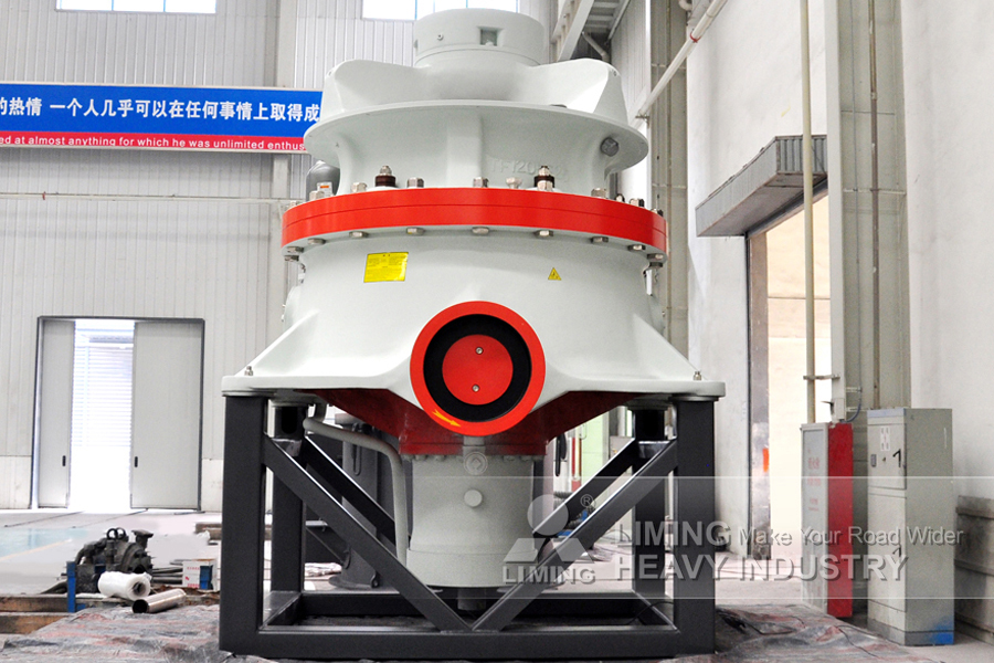 Liming Quotations for Aggregate Crushing Plants - Konusveida drupinātājs: foto 5 Liming Quotations for Aggregate Crushing Plants - Konusveida drupinātājs: foto 5