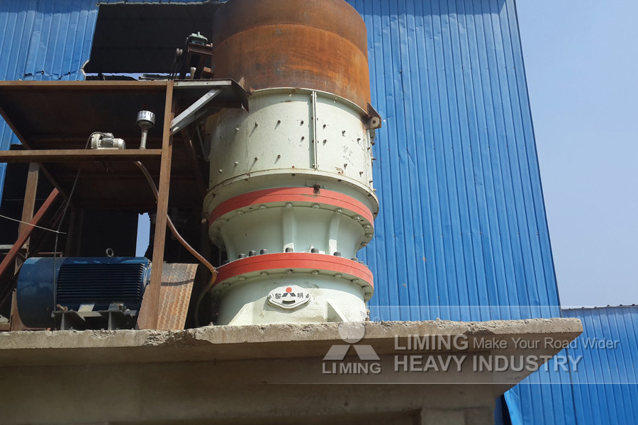 Liming Quotations for Aggregate Crushing Plants - Konusveida drupinātājs: foto 4 Liming Quotations for Aggregate Crushing Plants - Konusveida drupinātājs: foto 4