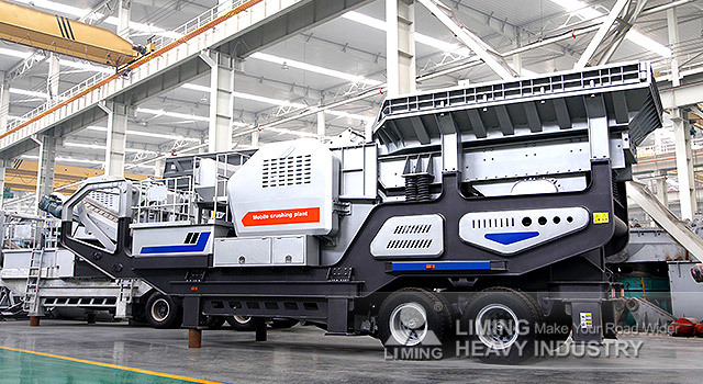 Liming Stone Crushing Plant Manufacturers - Trieciena drupinātājs: foto 3 Liming Stone Crushing Plant Manufacturers - Trieciena drupinātājs: foto 3