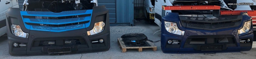 BUMPER ACTROS MP3-MP4 COMPLETE - Buferis - Kravas automašīna: foto 4 BUMPER ACTROS MP3-MP4 COMPLETE - Buferis - Kravas automašīna: foto 4