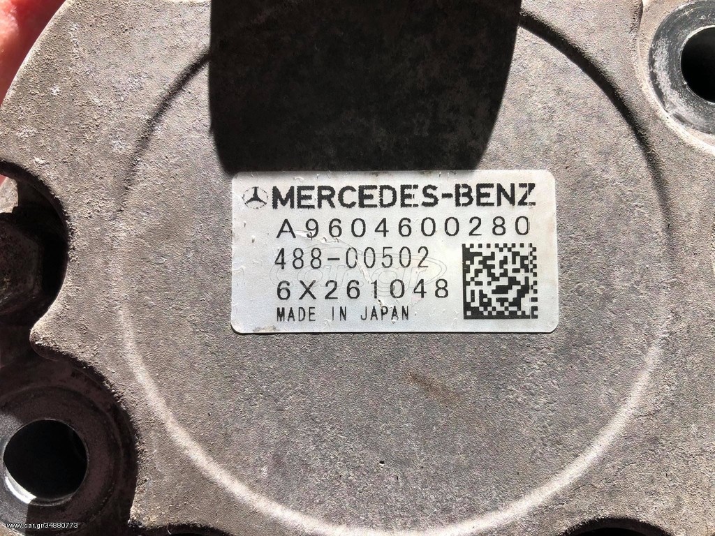 MERCEDES-BENZ ACTROS MP4 POWER STEERING PUMP - Hidrauliskais sūknis - Kravas automašīna: foto 4 MERCEDES-BENZ ACTROS MP4 POWER STEERING PUMP - Hidrauliskais sūknis - Kravas automašīna: foto 4