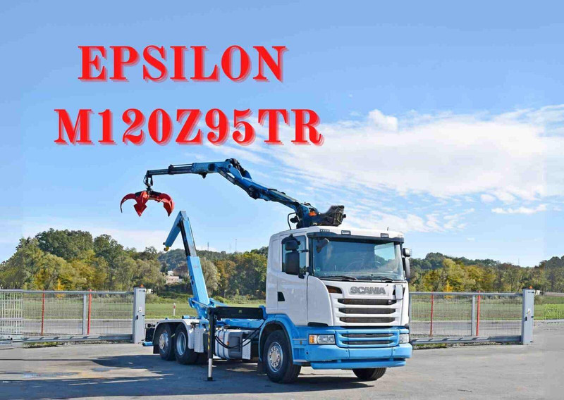 Scania G 440 - Pacēlājs ar āķi, Kravas auto ar manipulatoru: foto 1 Scania G 440 - Pacēlājs ar āķi, Kravas auto ar manipulatoru: foto 1