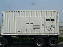 Cummins Generator 1250 KVA QSK45-G4 Engine Super silent Silent - Elektroģenerators: foto 1 Cummins Generator 1250 KVA QSK45-G4 Engine Super silent Silent - Elektroģenerators: foto 1