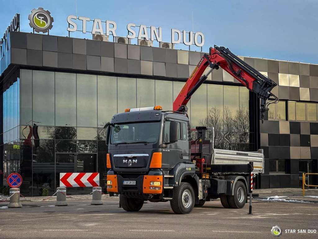 MAN TGS 18.480 PALFINGER PK 16502 HDS Crane,Kipper MAN TGS 18.480 PALFINGER PK 16502 HDS Crane,Kipper - Kravas automašīna pašizgāzējs: foto 5 MAN TGS 18.480 PALFINGER PK 16502 HDS Crane,Kipper MAN TGS 18.480 PALFINGER PK 16502 HDS Crane,Kipper - Kravas automašīna pašizgāzējs: foto 5