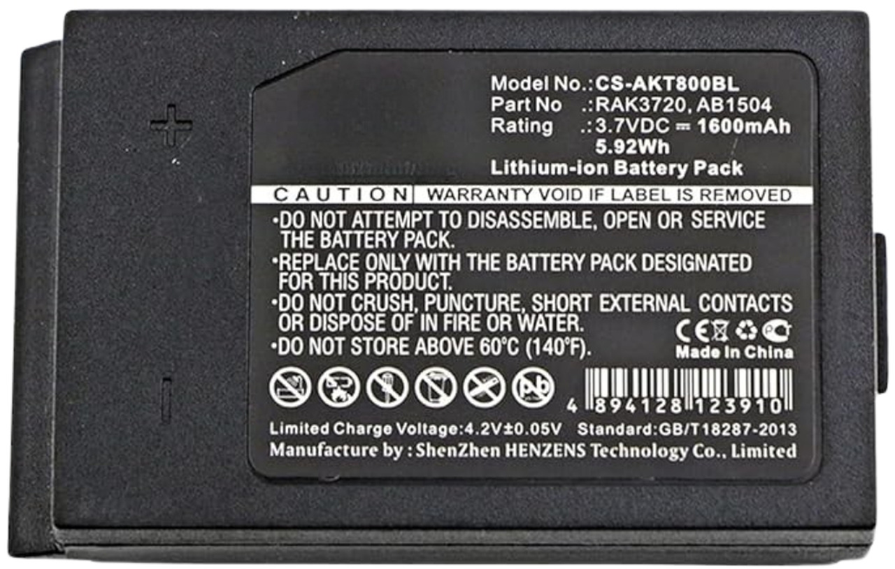 Compatible battery Akerstroms 8B/10B/12B/28J B/ERA - Akumulators - Celtnis-manipulators: foto 3 Compatible battery Akerstroms 8B/10B/12B/28J B/ERA - Akumulators - Celtnis-manipulators: foto 3