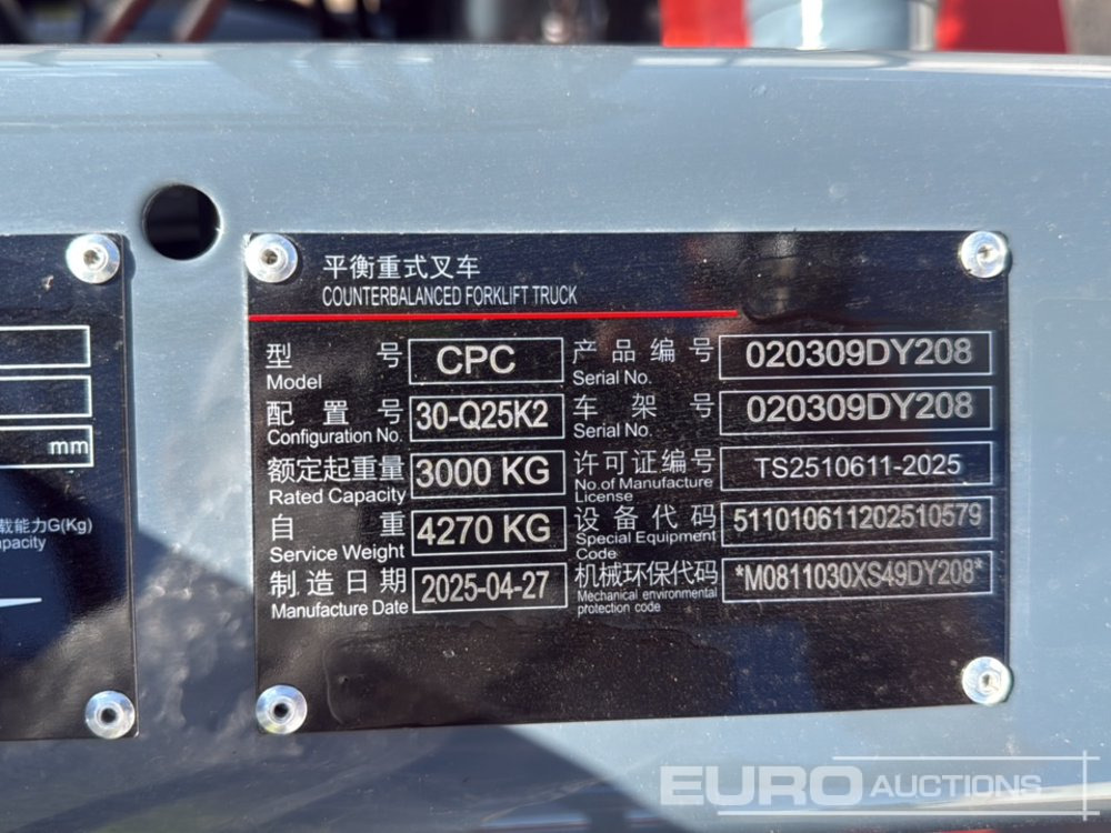 Autokrāvējs Unused 2025 HCHI CPC30: foto 29