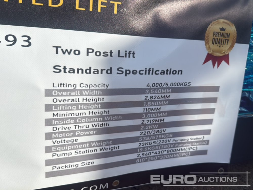 Celtniecības maisītājs Unused 2025 KMY Industrial 2850x735x435mm: foto 7