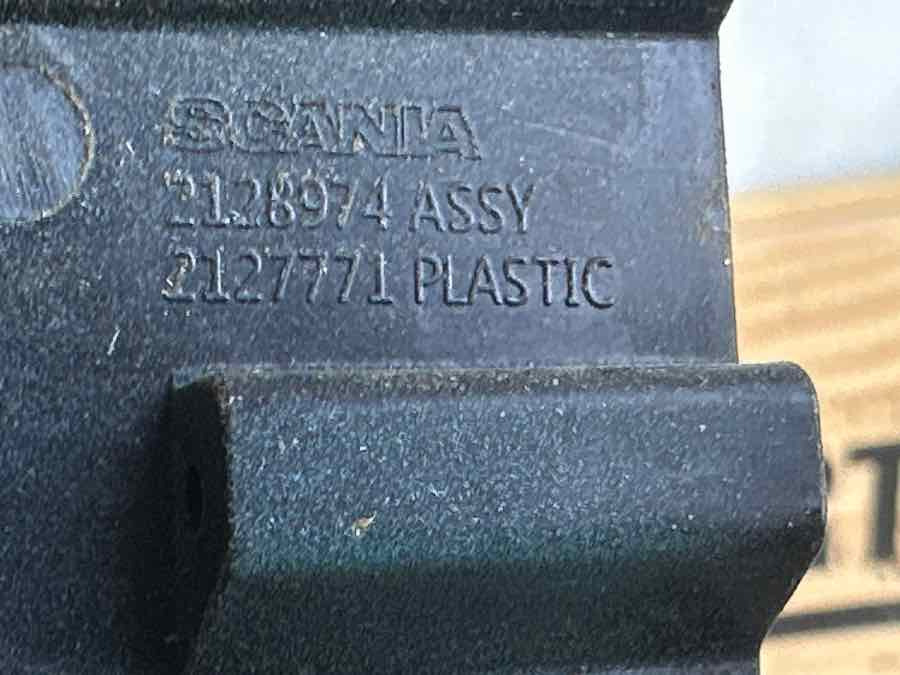 SCANIA DOOR PANEL 2128974 - Kabīne un interjers - Kravas automašīna: foto 2 SCANIA DOOR PANEL 2128974 - Kabīne un interjers - Kravas automašīna: foto 2