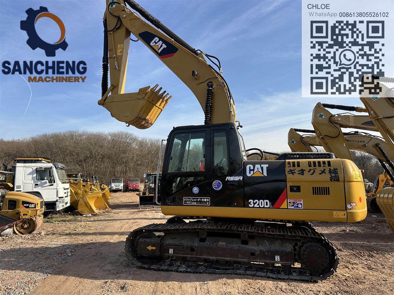 CATERPILLAR 320DL - Kāpurķēžu ekskavators: foto 1 CATERPILLAR 320DL - Kāpurķēžu ekskavators: foto 1