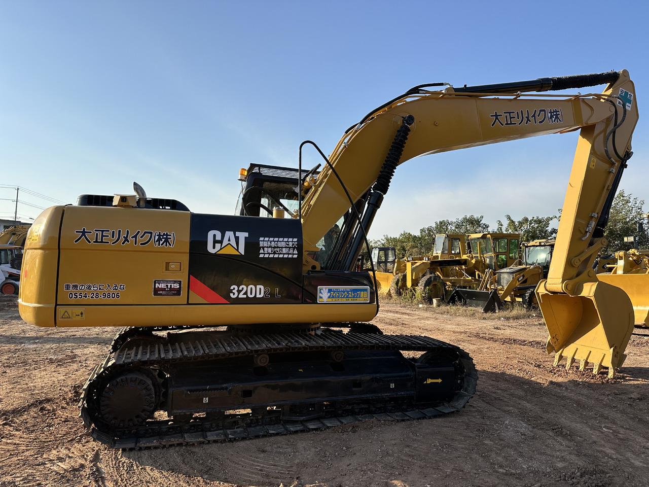 CATERPILLAR 330D2L - Kāpurķēžu ekskavators: foto 4 CATERPILLAR 330D2L - Kāpurķēžu ekskavators: foto 4