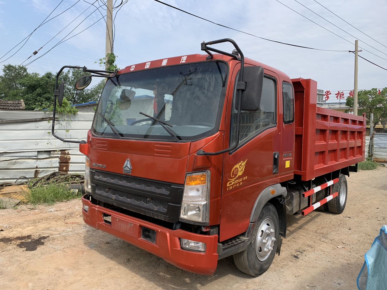 SINOTRUK Howo Dump truck 4x2 - Kravas automašīna pašizgāzējs: foto 2 SINOTRUK Howo Dump truck 4x2 - Kravas automašīna pašizgāzējs: foto 2