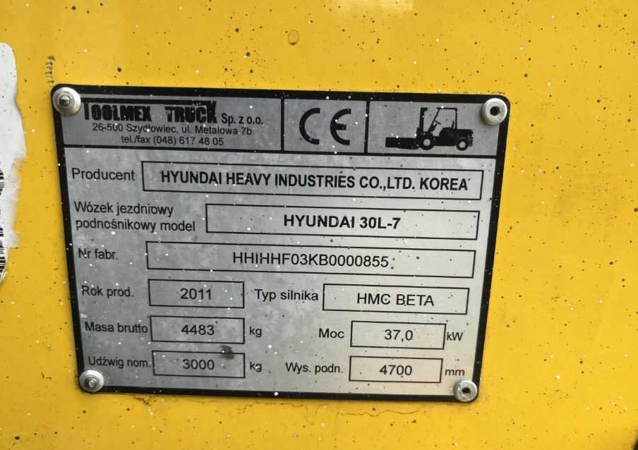 Hyundai 30L-7 - Gāzes iekrāvējs: foto 4 Hyundai 30L-7 - Gāzes iekrāvējs: foto 4