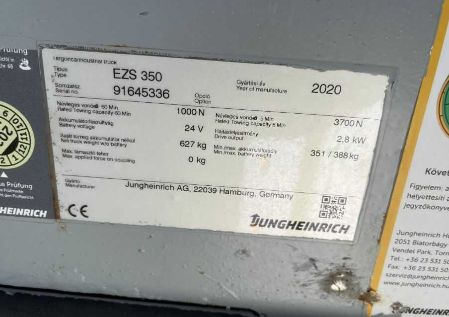Jungheinrich EZS350 - Noliktavas vilcējs: foto 4 Jungheinrich EZS350 - Noliktavas vilcējs: foto 4