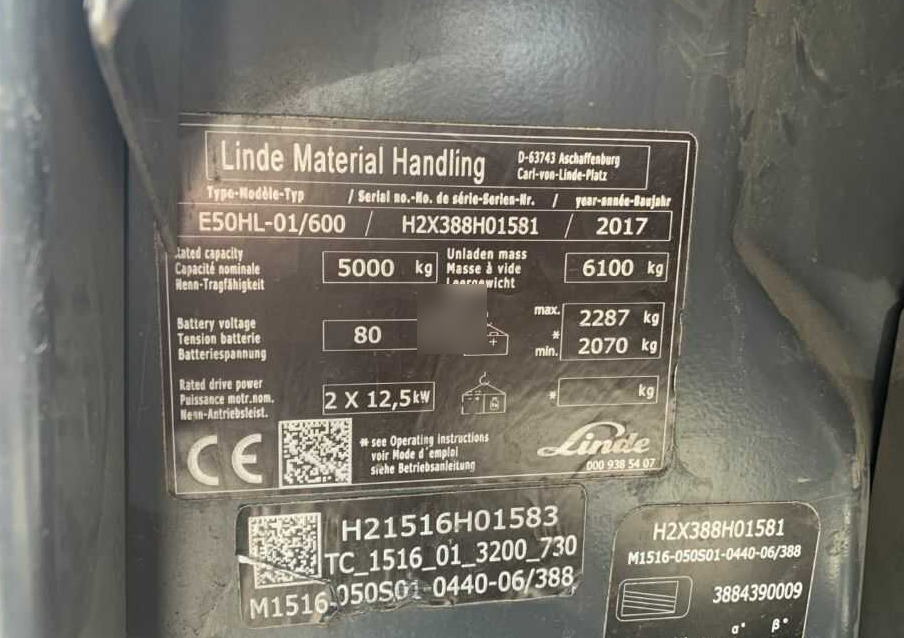 Linde E50HL-01/600 - Elektroiekrāvējs: foto 4 Linde E50HL-01/600 - Elektroiekrāvējs: foto 4