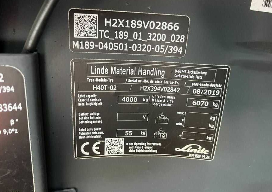 Linde H40T-02 - Gāzes iekrāvējs: foto 4 Linde H40T-02 - Gāzes iekrāvējs: foto 4