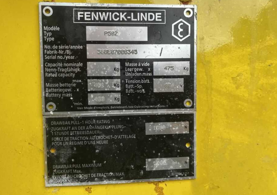 Linde P50Z - Noliktavas vilcējs: foto 4 Linde P50Z - Noliktavas vilcējs: foto 4