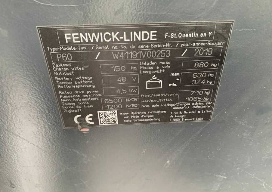 Linde P60 - Noliktavas vilcējs: foto 5 Linde P60 - Noliktavas vilcējs: foto 5