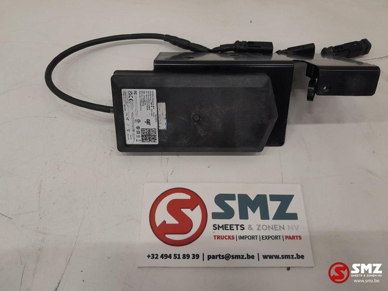 Caterpillar Ecu pl243 control gp-e caterpillar - Elektroniskais vadības bloks (ECU) - Kravas automašīna: foto 1 Caterpillar Ecu pl243 control gp-e caterpillar - Elektroniskais vadības bloks (ECU) - Kravas automašīna: foto 1