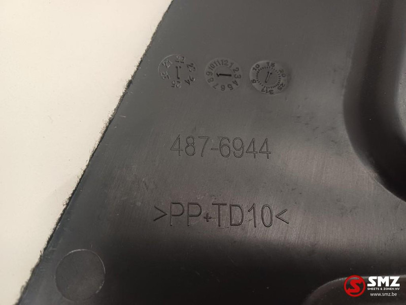 Jaunā Kabīne un interjers - Kravas automašīna Caterpillar Lot of cabin parts Caterpillar: foto 12 Jaunā Kabīne un interjers - Kravas automašīna Caterpillar Lot of cabin parts Caterpillar: foto 12