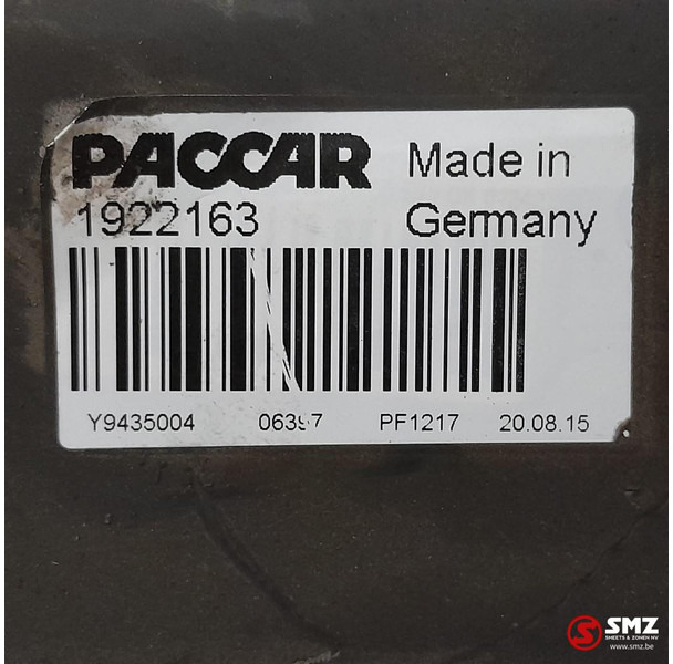 DAF Occ EGR koeler MX13 DAF - Dzinējs un rezerves daļas - Kravas automašīna: foto 5 DAF Occ EGR koeler MX13 DAF - Dzinējs un rezerves daļas - Kravas automašīna: foto 5