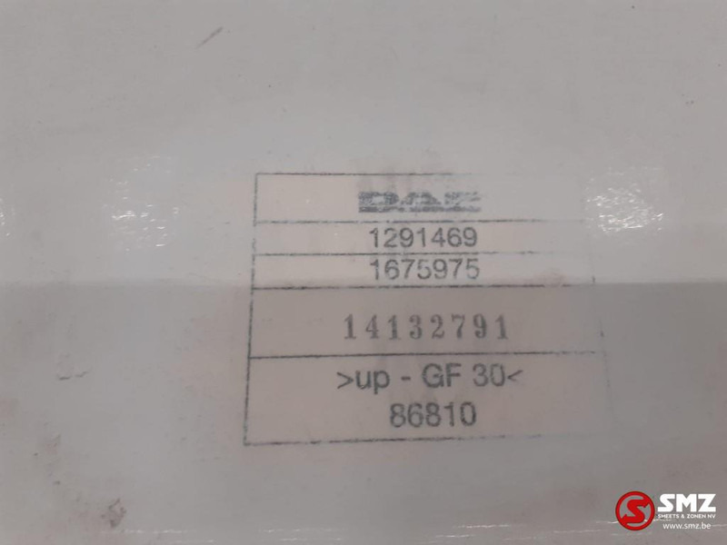 DAF Occ dakspoiler DAF - Aerodinamika/ Spoileris - Kravas automašīna: foto 3 DAF Occ dakspoiler DAF - Aerodinamika/ Spoileris - Kravas automašīna: foto 3