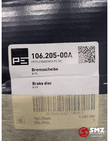DAF Remschijf achter DAF - Bremžu disks - Kravas automašīna: foto 4 DAF Remschijf achter DAF - Bremžu disks - Kravas automašīna: foto 4
