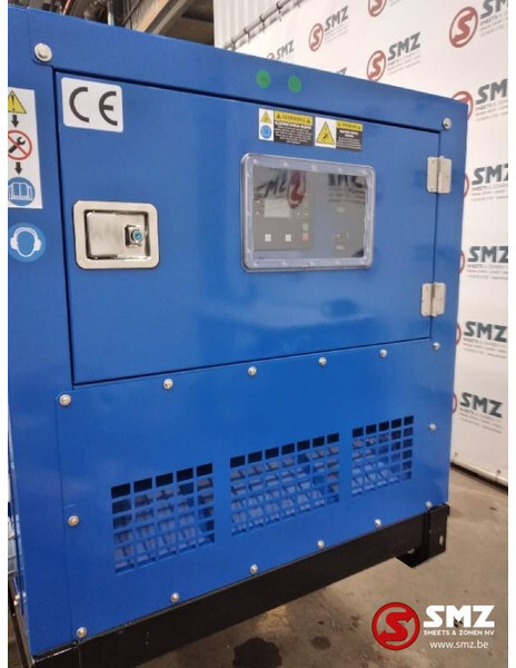 Hyundai Stroomgroep Hyundai 100KVA HHDD100 - Elektroģenerators: foto 5 Hyundai Stroomgroep Hyundai 100KVA HHDD100 - Elektroģenerators: foto 5