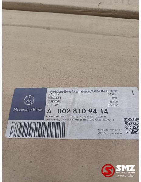 Mercedes-Benz Occ spiegelhouder rechts Mercedes - Atpakaļskata spogulis - Kravas automašīna: foto 3 Mercedes-Benz Occ spiegelhouder rechts Mercedes - Atpakaļskata spogulis - Kravas automašīna: foto 3