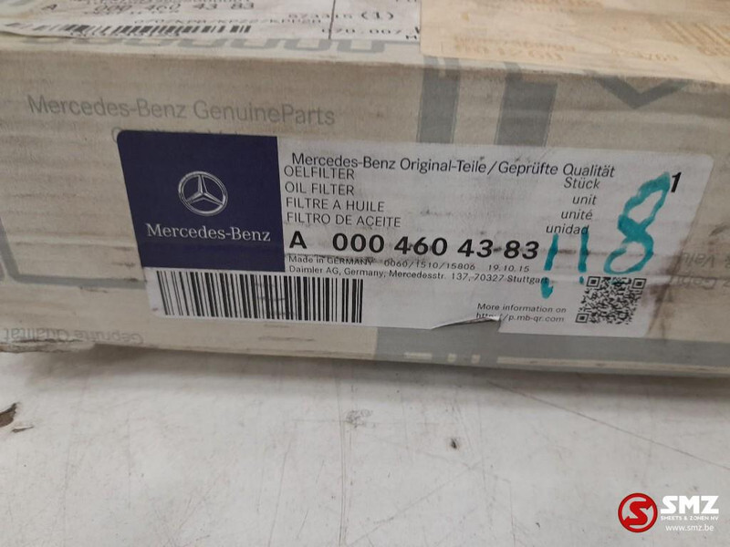 Mercedes-Benz Oliefilter mercedes a0004604383 - Eļļas filtrs - Kravas automašīna: foto 3 Mercedes-Benz Oliefilter mercedes a0004604383 - Eļļas filtrs - Kravas automašīna: foto 3