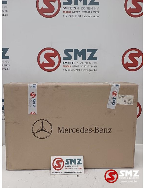 Mercedes-Benz Spiegelarm rechts mercedes - Atpakaļskata spogulis - Kravas automašīna: foto 3 Mercedes-Benz Spiegelarm rechts mercedes - Atpakaļskata spogulis - Kravas automašīna: foto 3