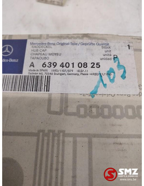Mercedes-Benz Wieldop mercedes vito w639 a6394010825 - Riteņa disks - Kravas automašīna: foto 3 Mercedes-Benz Wieldop mercedes vito w639 a6394010825 - Riteņa disks - Kravas automašīna: foto 3