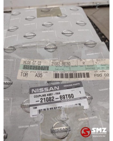 Nissan Occ Viscokoppeling ventilator Nissan Cabstar - Ventilators - Kravas automašīna: foto 2 Nissan Occ Viscokoppeling ventilator Nissan Cabstar - Ventilators - Kravas automašīna: foto 2