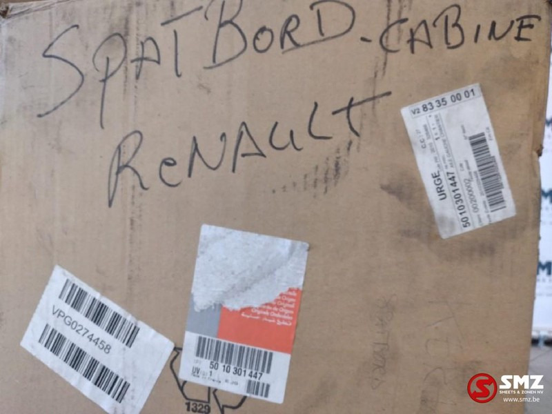 Renault Occ Spatbord links Renualt Kerax - Virsbūve un ārpuse - Kravas automašīna: foto 2 Renault Occ Spatbord links Renualt Kerax - Virsbūve un ārpuse - Kravas automašīna: foto 2