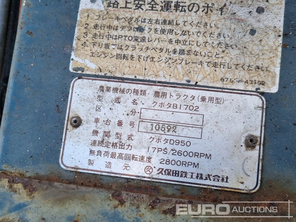 Mini traktors Kubota B1702: foto 35