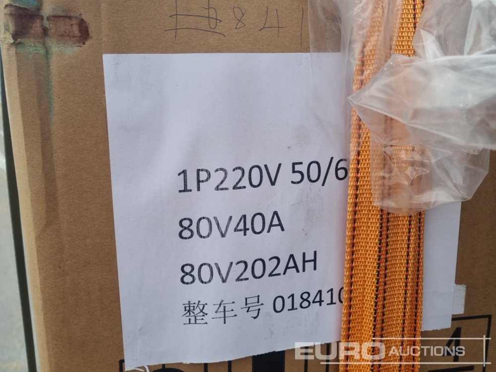 Autokrāvējs Unused 2024 VMAX CPD25: foto 18