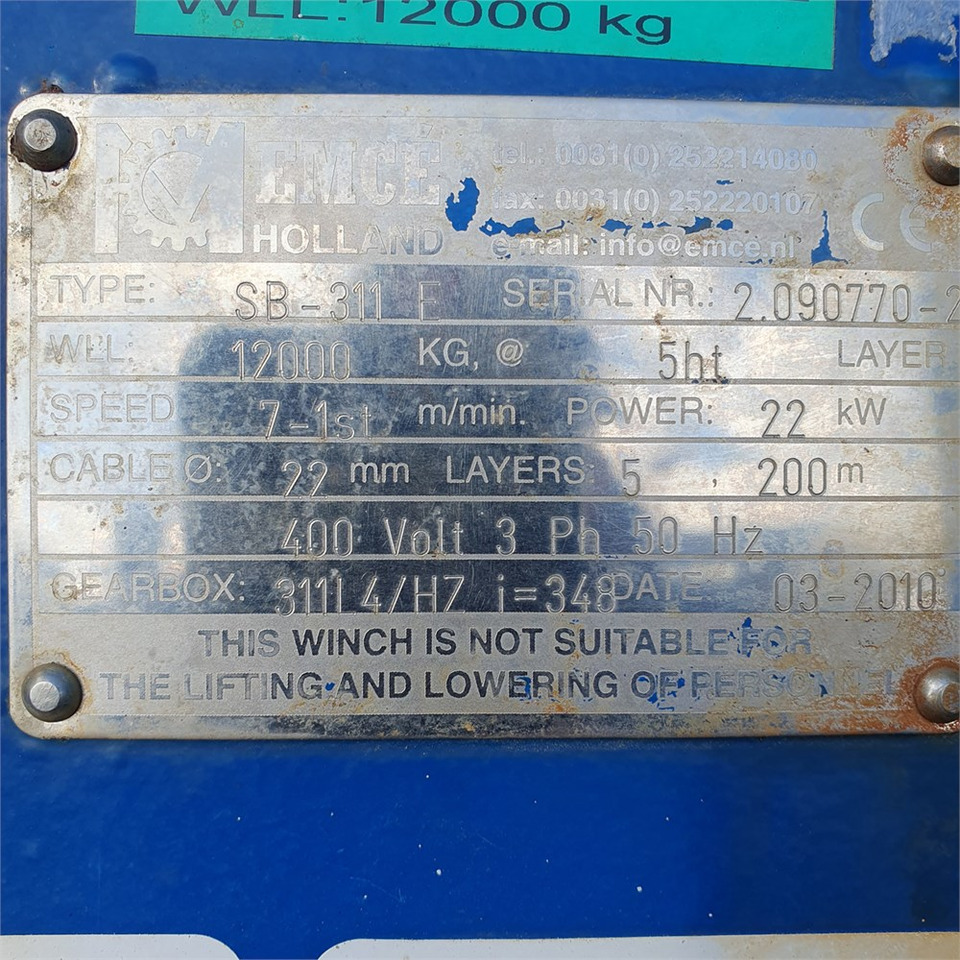 ABC EMCE SB-311E - Vinča: foto 5 ABC EMCE SB-311E - Vinča: foto 5
