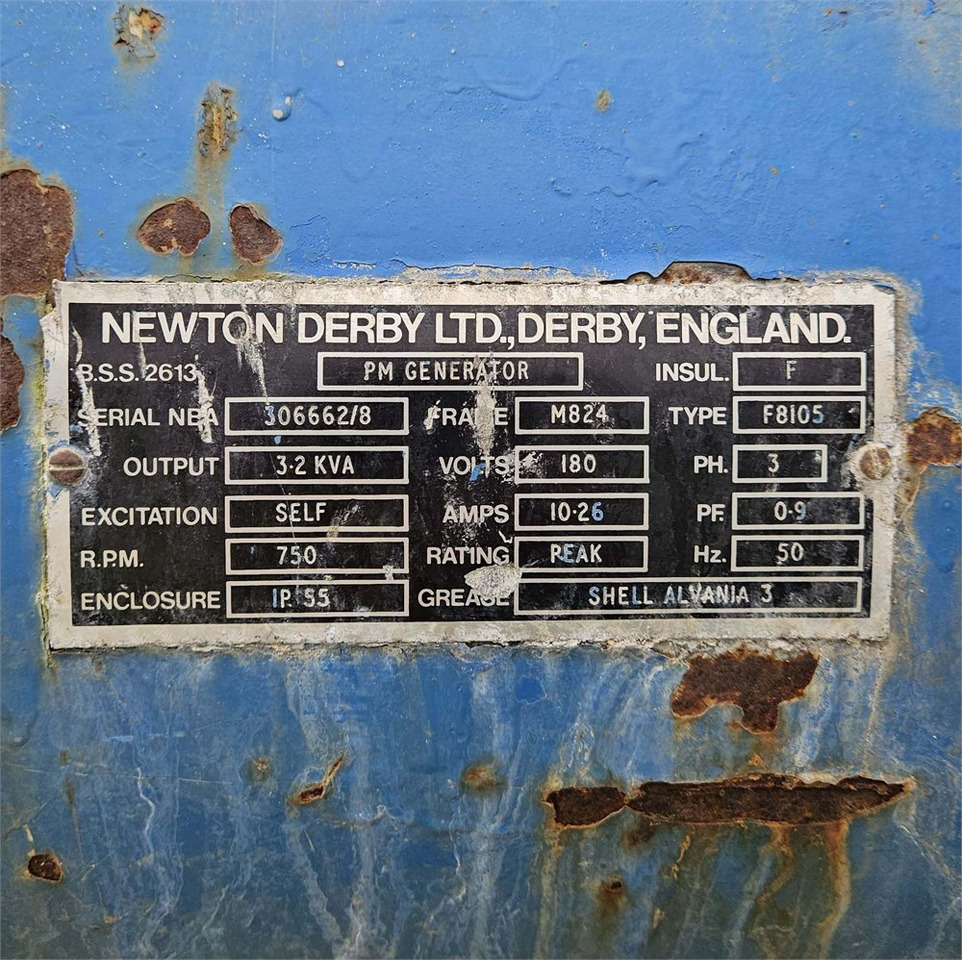 Wärtsilä 16V32 GD - Elektroģenerators: foto 5 Wärtsilä 16V32 GD - Elektroģenerators: foto 5