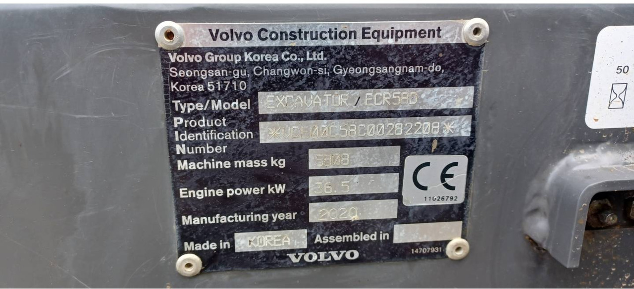 Kāpurķēžu ekskavators VOLVO CONSTRUCTION EQUIPMENT ECR58D: foto 6
