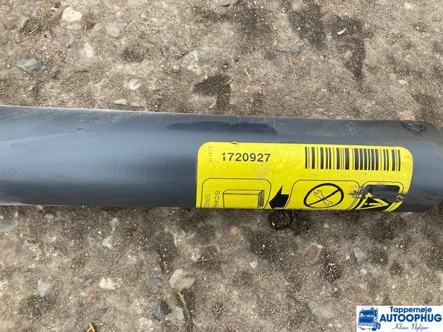 Scania Cab tilt P/N: 1720927 – 2204435 / 1794907 - Kabīne un interjers - Kravas automašīna: foto 2 Scania Cab tilt P/N: 1720927 – 2204435 / 1794907 - Kabīne un interjers - Kravas automašīna: foto 2