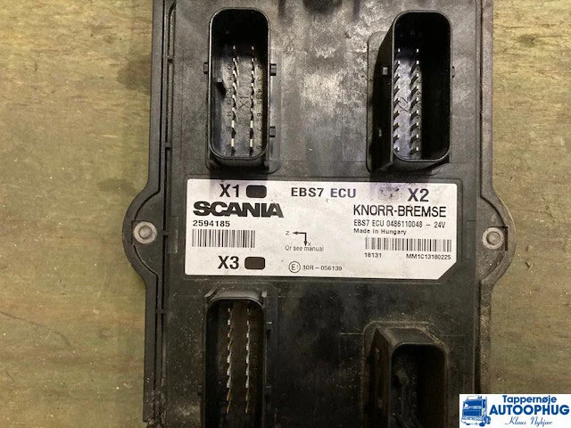 Scania ECU TSS P/N: 2572049 / 2466622 - Elektroniskais vadības bloks (ECU) - Kravas automašīna: foto 4 Scania ECU TSS P/N: 2572049 / 2466622 - Elektroniskais vadības bloks (ECU) - Kravas automašīna: foto 4