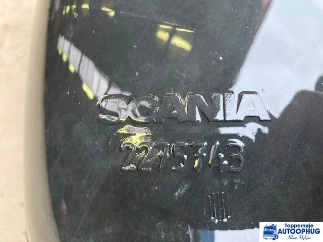 Scania luft indtag P/N: 2275743 - Dzinējs un rezerves daļas - Kravas automašīna: foto 2 Scania luft indtag P/N: 2275743 - Dzinējs un rezerves daļas - Kravas automašīna: foto 2