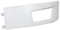 FOGLAMP COVER, LH MS170044, 82706550 - Miglas lukturis: foto 1 FOGLAMP COVER, LH MS170044, 82706550 - Miglas lukturis: foto 1