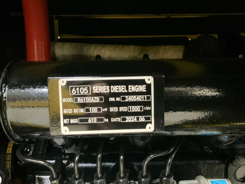 Jaunā Elektroģenerators RTE 6742: foto 15