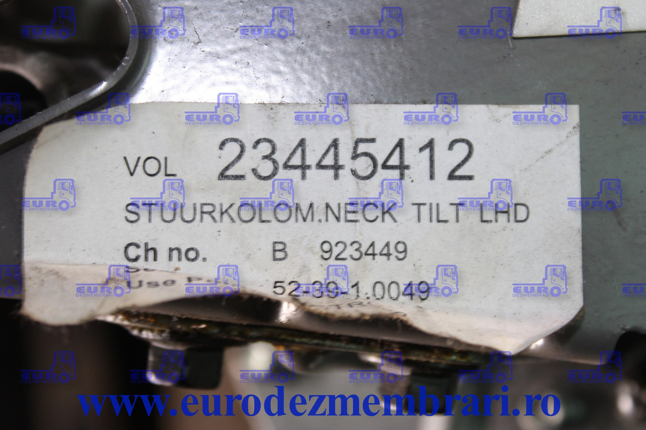 SUPORT VOLAN + REGLAJ VOLVO FH4 23445412 82216072 82630789 84197451 84186787 84415390 82694691 - Stūre - Kravas automašīna: foto 4 SUPORT VOLAN + REGLAJ VOLVO FH4 23445412 82216072 82630789 84197451 84186787 84415390 82694691 - Stūre - Kravas automašīna: foto 4