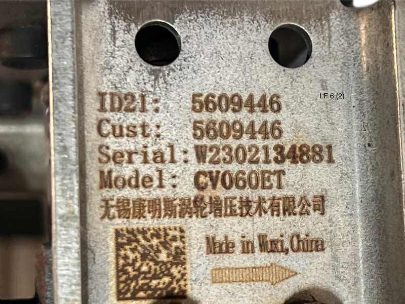 DAF Holset Cummins - Dzinējs un rezerves daļas: foto 3 DAF Holset Cummins - Dzinējs un rezerves daļas: foto 3